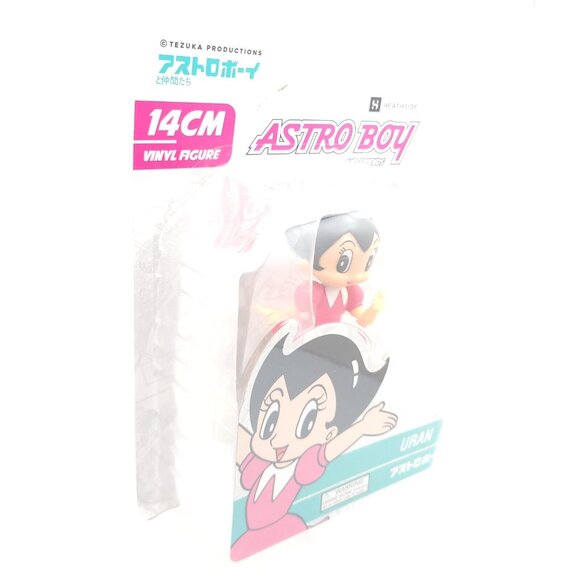 Heathside Astro Boy and Friends Uran 2022 5.5" Vinyl Action Figure Exclusive - Picture 5 of 7